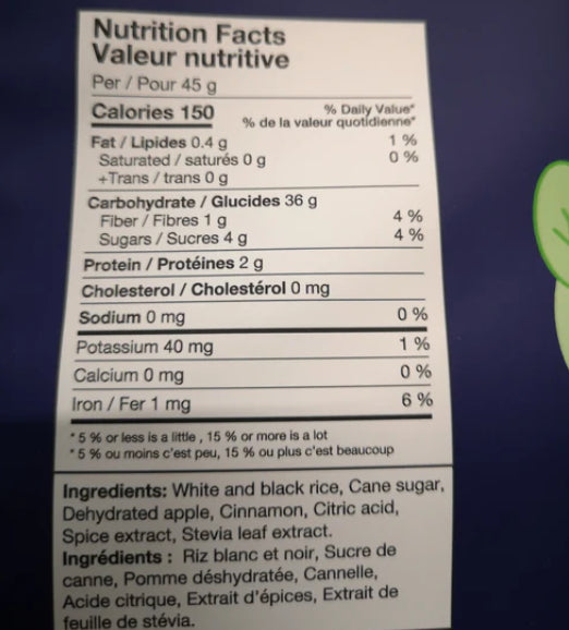 Grindstone Blends - Rice Cereal (675g)