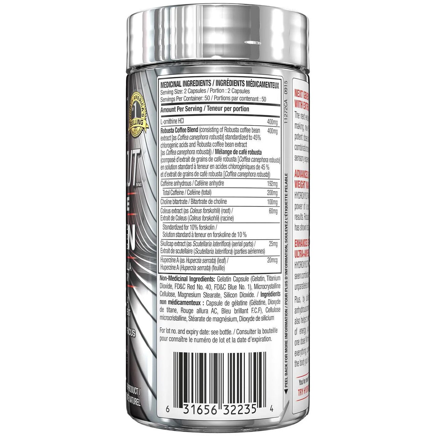 Hydroxycut Hardcore Next Gen